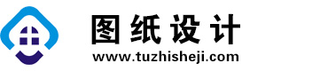 广西贺州图纸设计网